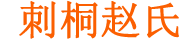 惠安房產(chǎn)網(wǎng)