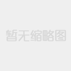 雙溪臺灣城二房一廳出租